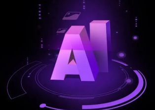 伊犁哈萨克自治州智能化浪潮下，AI如何重塑普通人的生活质感